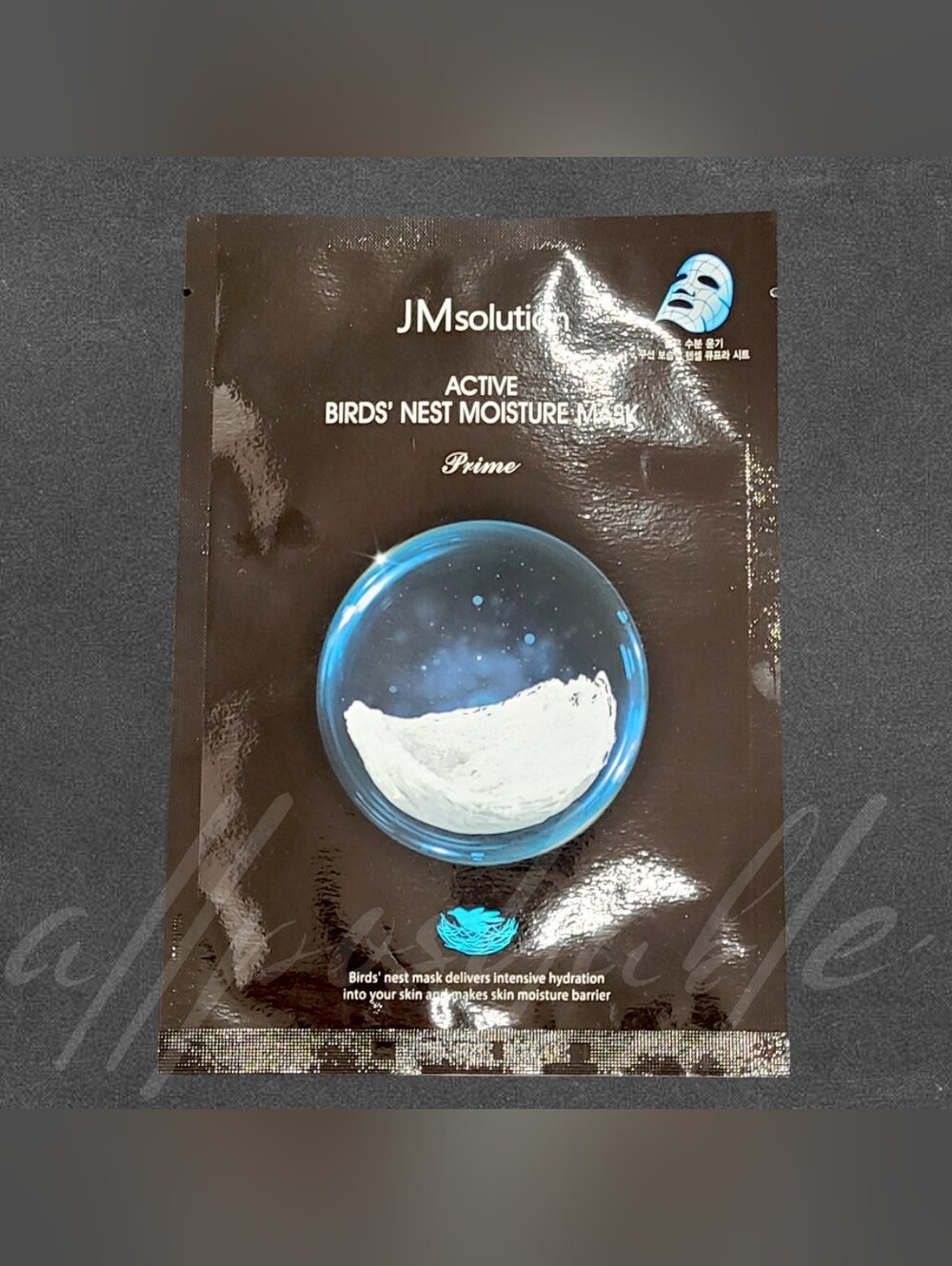 ✨️$2 Add On✨️ JMsolution Active Bird's Nest Moisture Mask